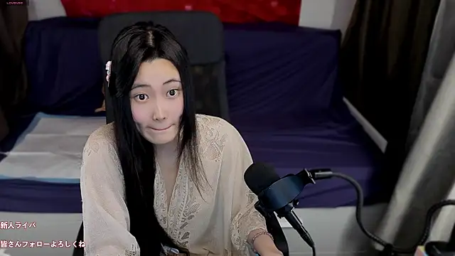 hudie_chan webcam