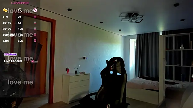 AizaRose webcam