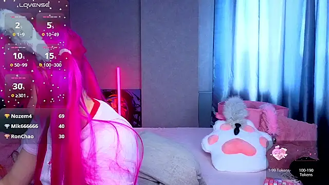 KittieHeart webcam