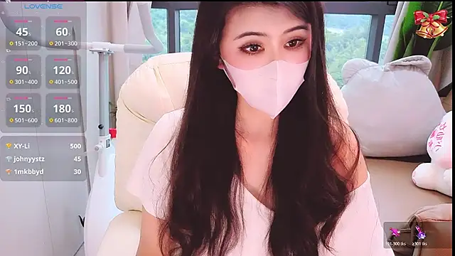 1-Emma-1 live cam