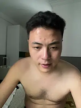 TidiedBang webcam