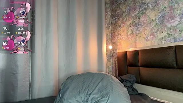 LoraDavi webcam