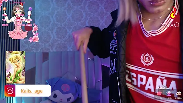 kaisage_tay webcam