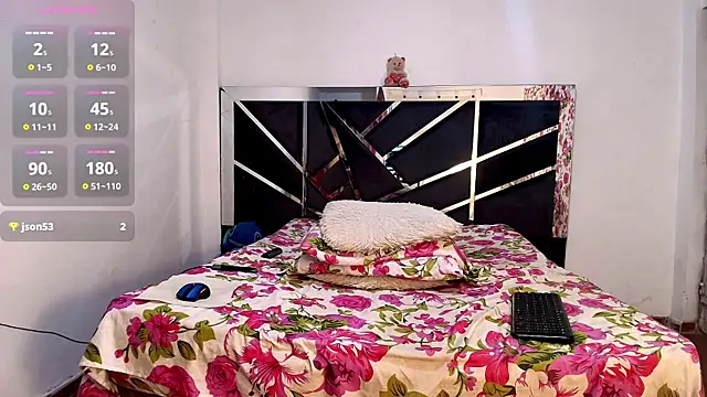 fire_lovex webcam