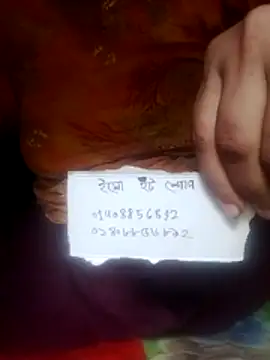 Bangla_girl