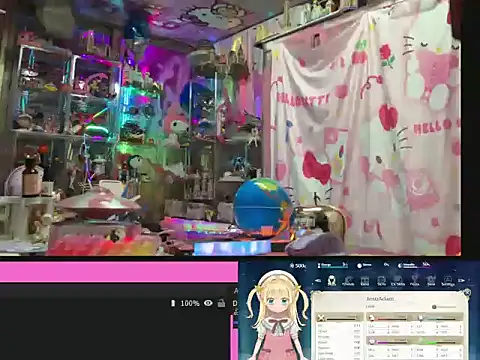 JesuAdam webcam