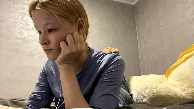 RexMassage webcam