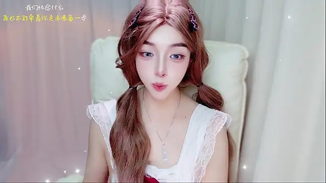 zizi-a webcam