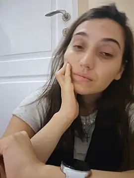 Iren webcam