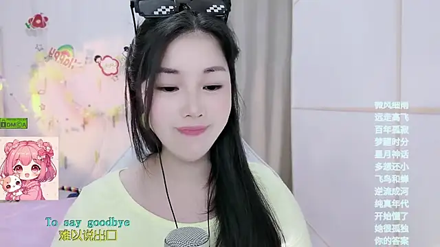 HK_angelchloe webcam