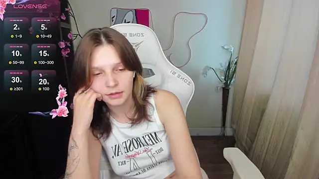 AudreyyKim webcam