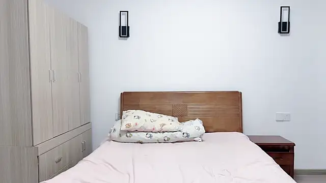 afahyu webcam