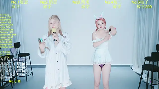 DY-002 live webcam show