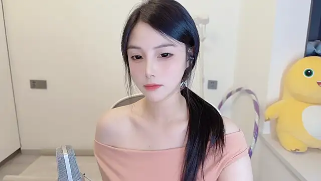 holo_love webcam
