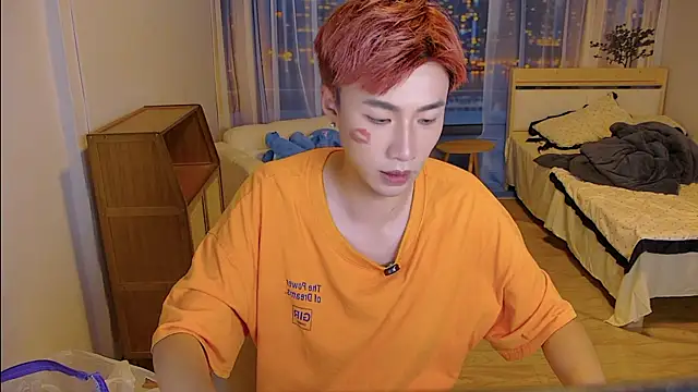 Chinese-Sweety webcam