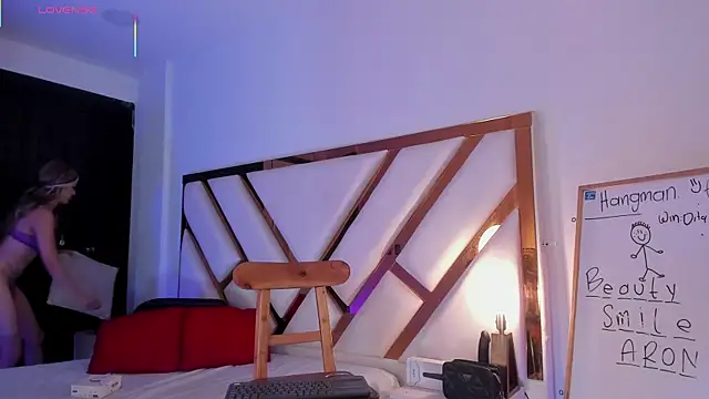Aron_cruz webcam