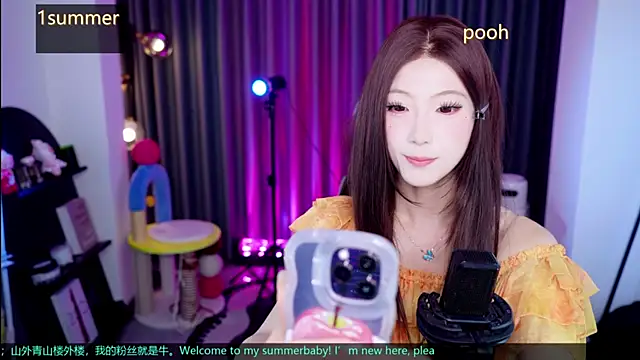 Summerbaby-001 live cam on StripChat