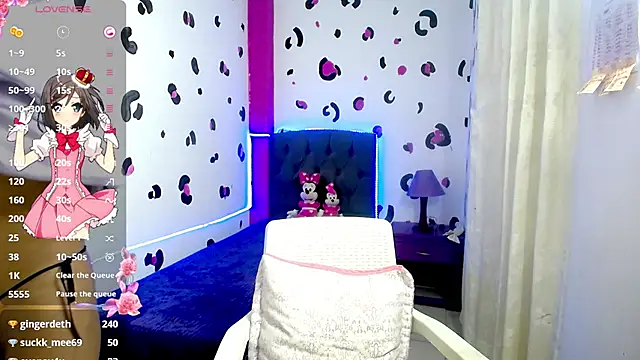 ivory_aiko live webcam