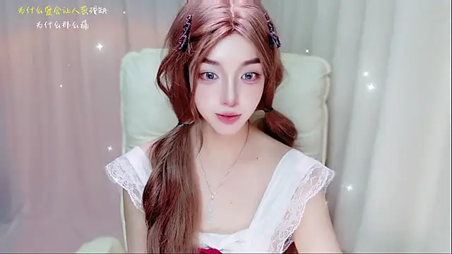 zizi-a webcam