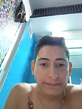 Tiger_cryad webcam