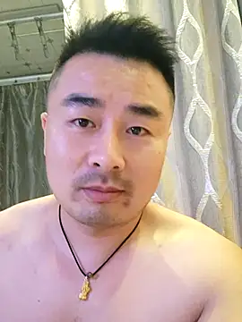 guozuo webcam