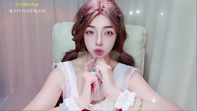 zizi-a webcam
