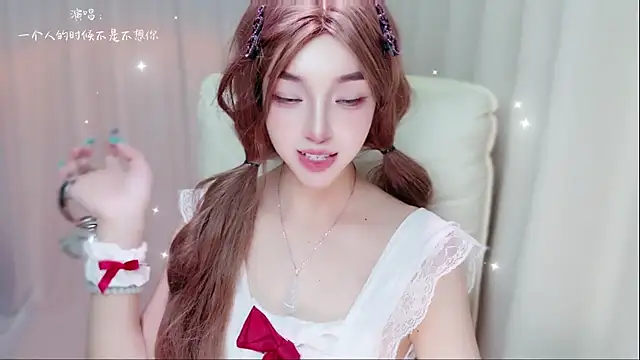 zizi-a webcam