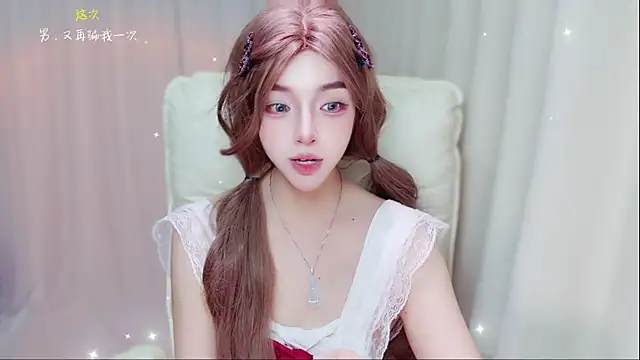 zizi-a live webcam show