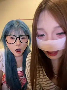 Rocket-Girl webcam