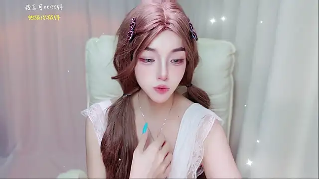 zizi-a live webcam show