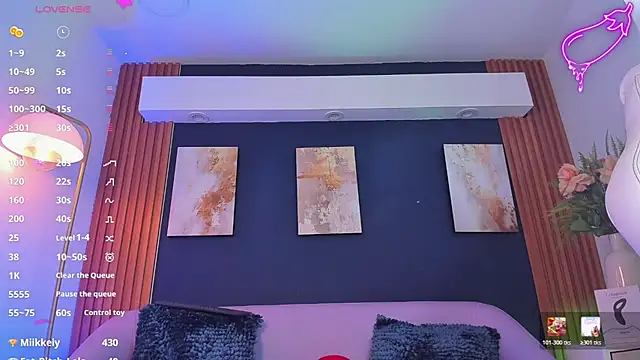 Adann_Star webcam