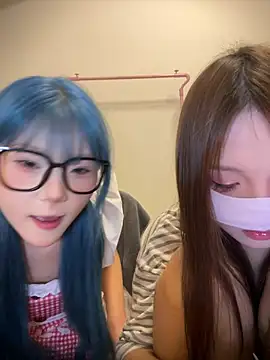 Rocket-Girl webcam