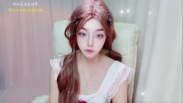 zizi-a live webcam show