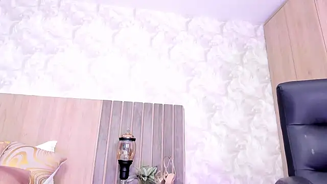 Bahianamoon_ webcam