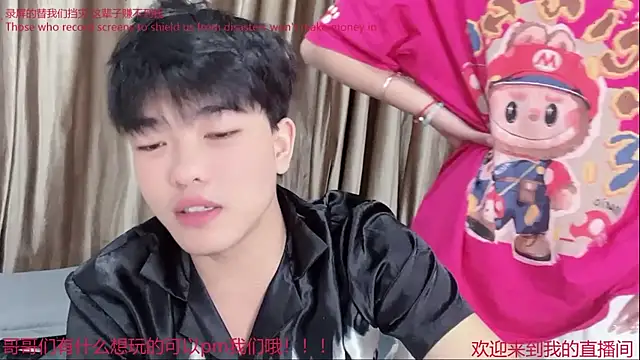 SM_0007 live webcam show