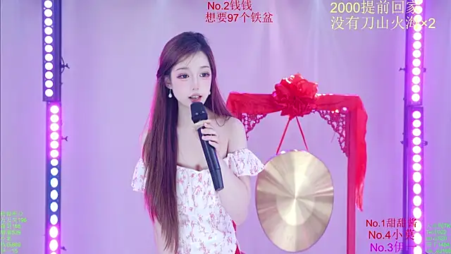 Luckybaby-001 live webcam show