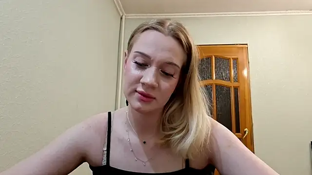 renna_rine webcam