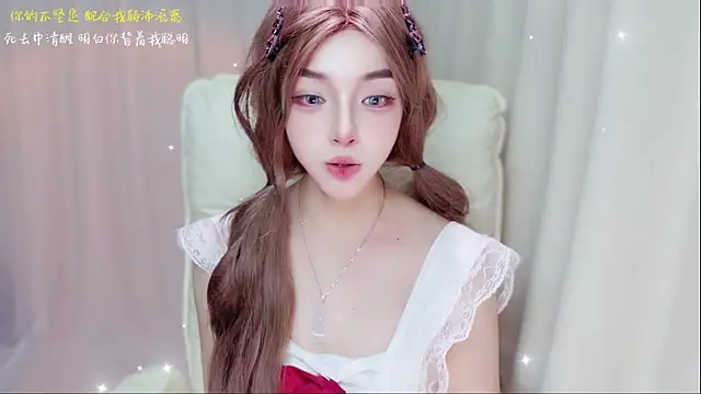zizi-a live webcam show