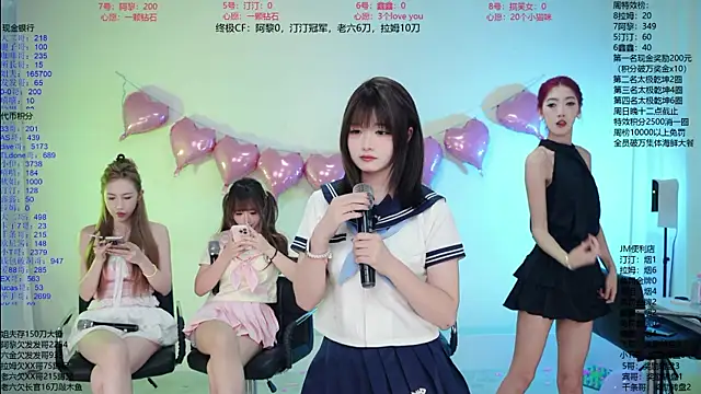 JM-777 live webcam show