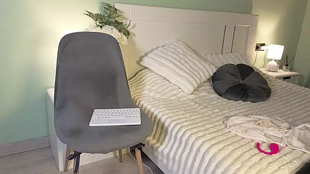 DianaaLight webcam