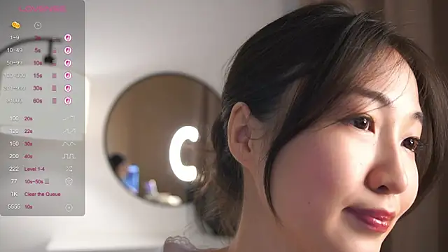 SeulBi live webcam show