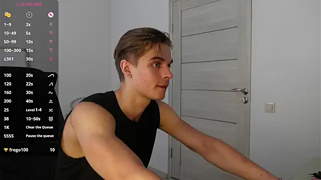 David_Heath webcam