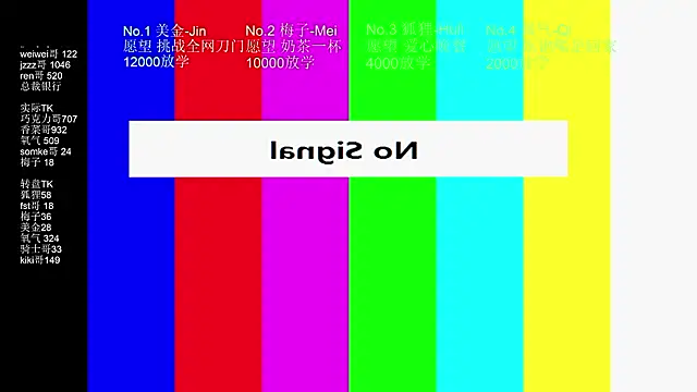 JS-0NE live webcam show