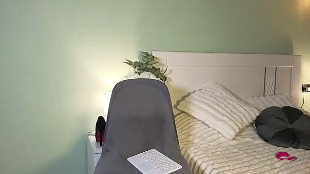 DianaaLight webcam