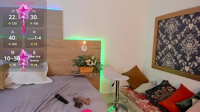 Katrina_baurii webcam