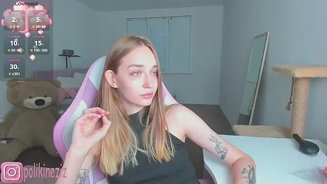 MoonDust live webcam show