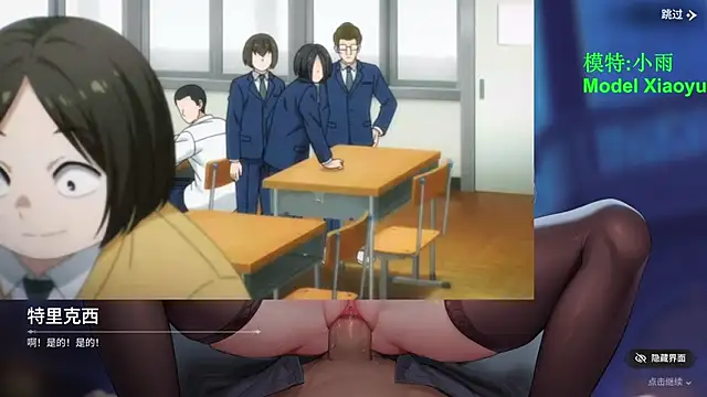 GX-01 live webcam show