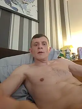 BigDmasked webcam