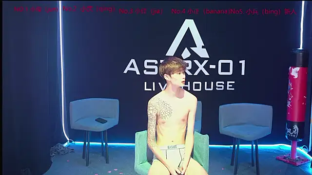 ASTRX-01 live cam on StripChat