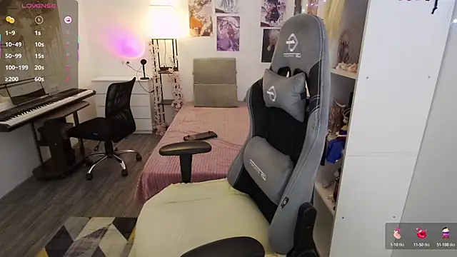 SelenaMars webcam